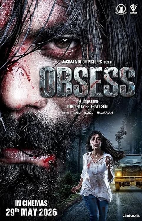 Obsess film posteri